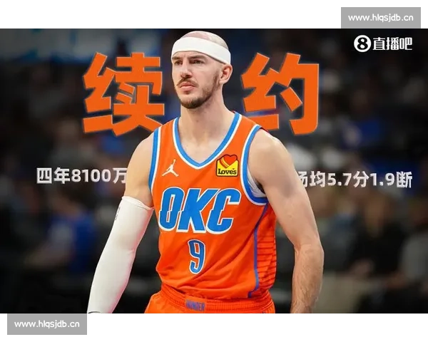 全新体育直播app官网上线畅享高清赛事精彩不断实时掌握体育资讯