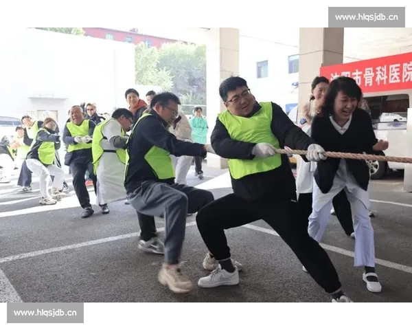 拔河比赛中的团结与拼搏:一次展示团队精神和毅力的精彩较量