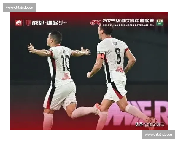 亚冠联赛新格局:各队备战情况分析与赛季前瞻